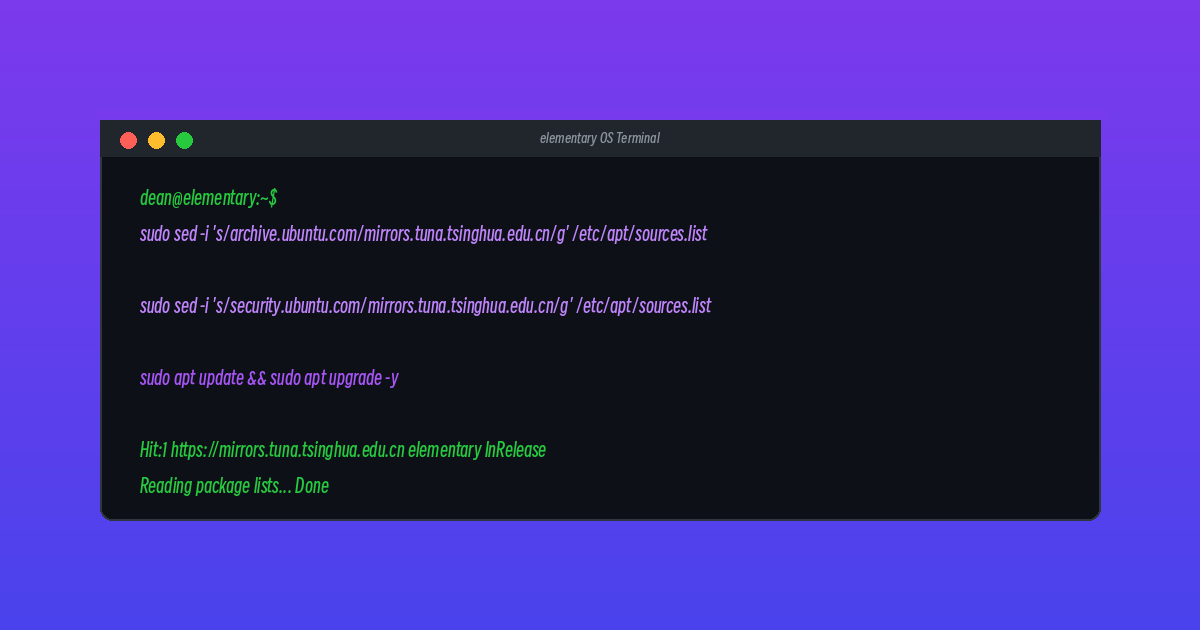 elementary OS China Mirror Recommendations & Installation Guide: One-Click Switch to Tsinghua & USTC