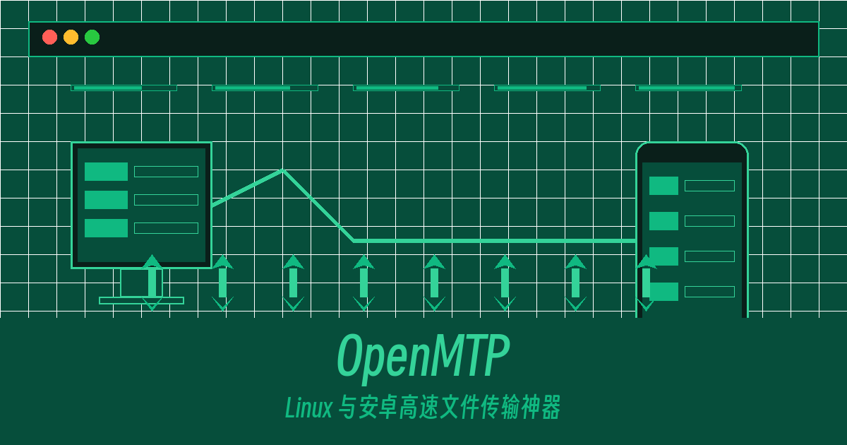 OpenMTP: High-Speed File Transfer Between Linux and Android — Ubuntu Install & Usage