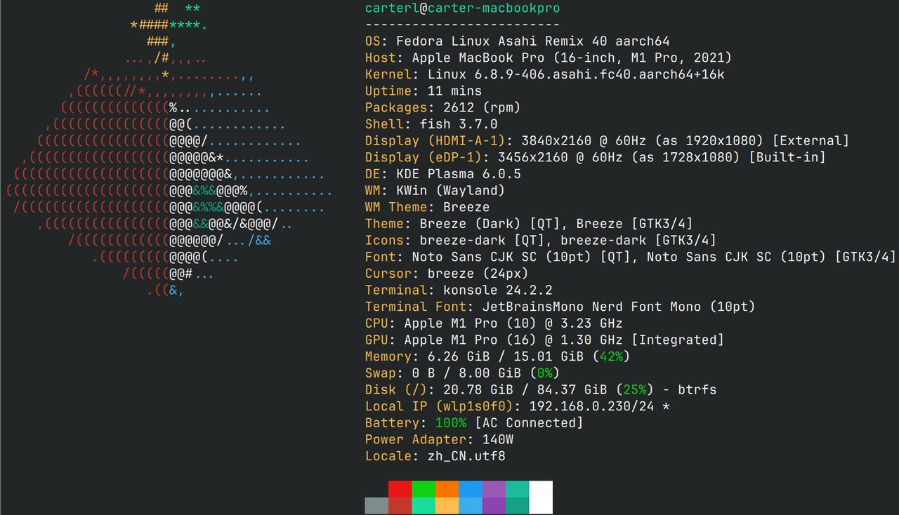 fastfetch output with Fedora ASCII logo Screenshot of fastfetch running on Fedora Asahi Remix 40 showing ASCII Fedora logo and detailed system information