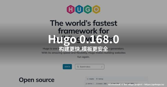怎么在 Linux 上用 Hugo 0.168.0(2026)